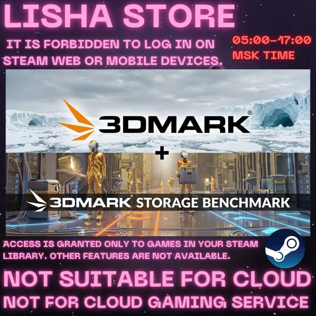 3DMark+Storage Benchmark DLC Стим Оффлайн на 90 дней