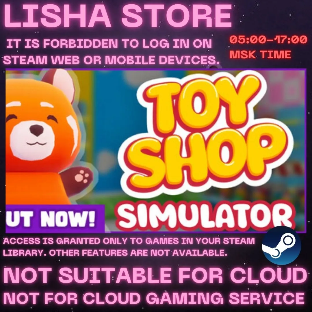 Toy Shop Simulator Steam Offline For 90 days