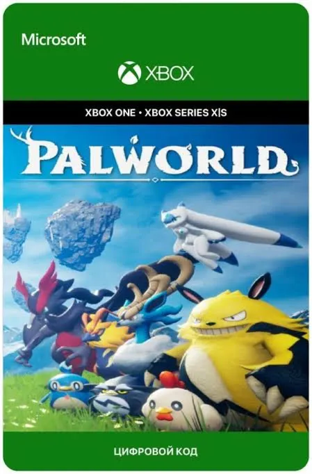 🎮💙🔥PALWORLD XBOX ONE/X|S/WIN🔑КЛЮЧ AR ЛИЦЕНЗИЯ🔥
