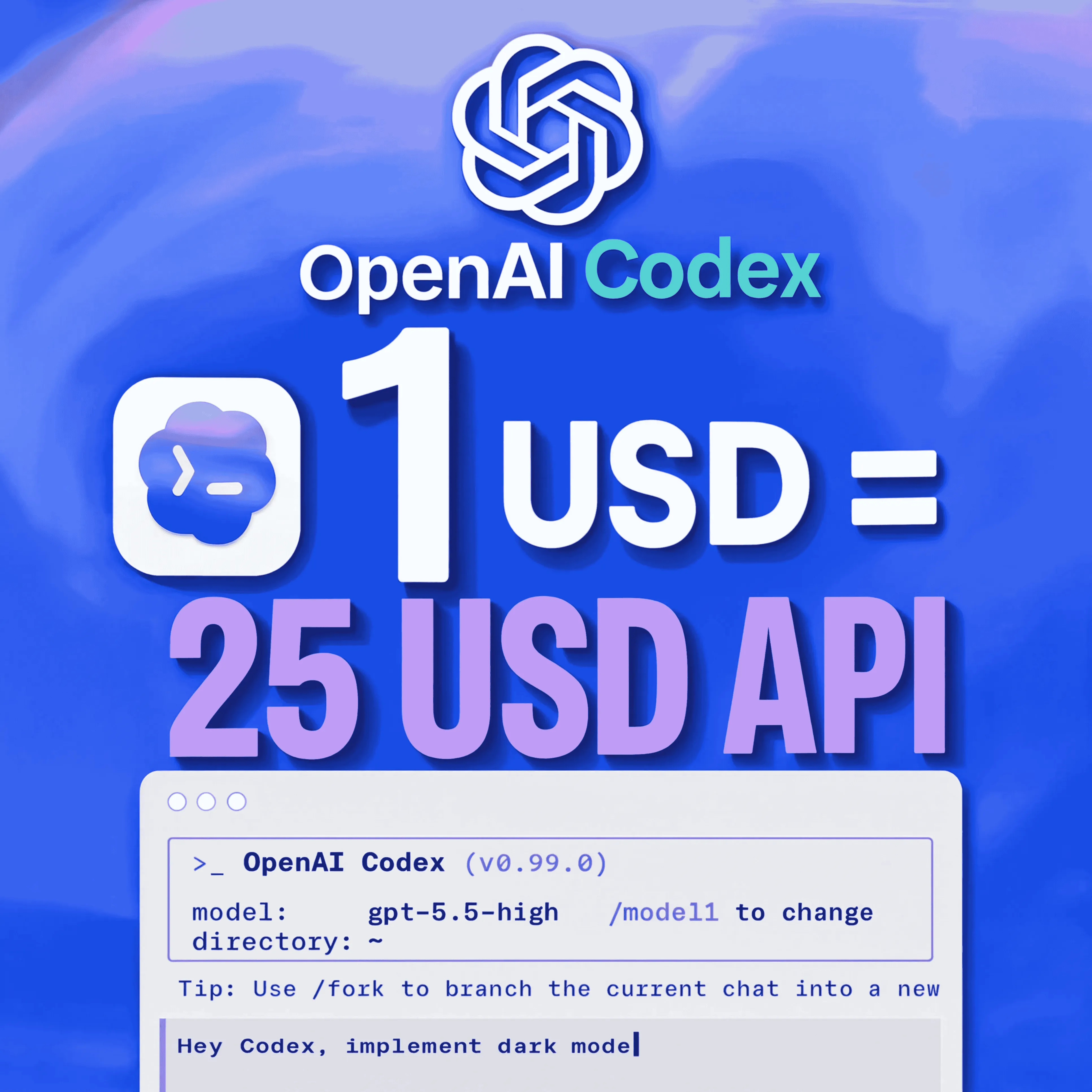GPT 5.6 Luna/Terra/Sol + CODEX API | Лучшая цена от Plati