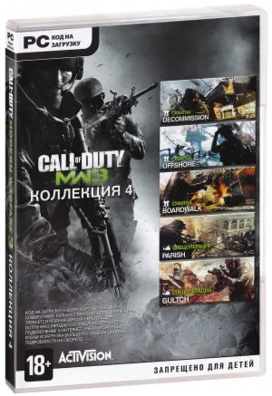 Call of Duty: Modern Warfare 3 - Collection 4 (Steam)