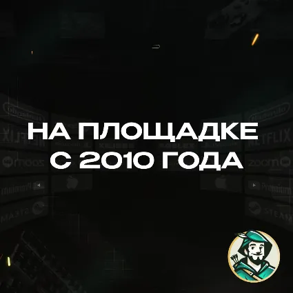 24/7 | КАРТА PLAYSTATION PSN / БРАЗИЛИЯ 35-400 BRL / КОД ПОПОЛНЕНИЯ