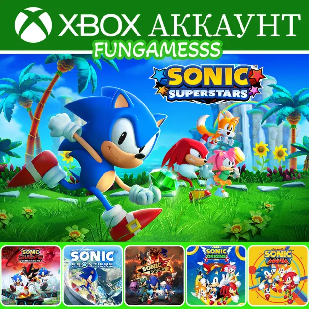 SONIC SUPERSTARS + Sonic X Shadow Generations + Sonic Frontiers  ❤️‍🔥 Xbox Account
