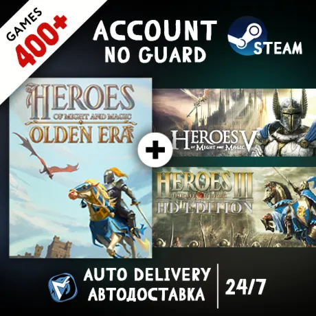 Heroes of Might and Magic: Olden Era + 400 ИГР STEAM АККАУНТ