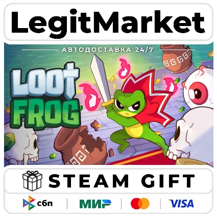 Loot Frog / Steam АВТО / РУ + МИР
