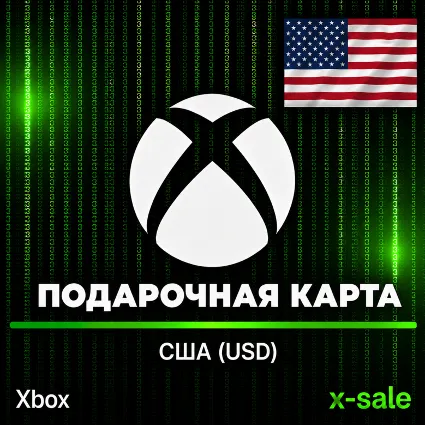 [АВТОВЫДАЧА] Подарочная карта Xbox (US) 1-300$ США. НИЗКАЯ ЦЕНА ✅