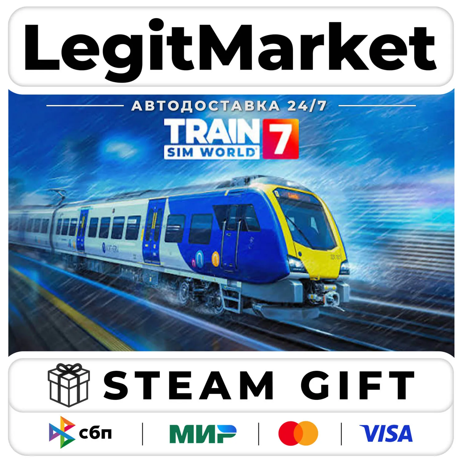 Train Sim World 7: Standard Edition / Steam AUTO / RU + WORLD digital marketplace offer