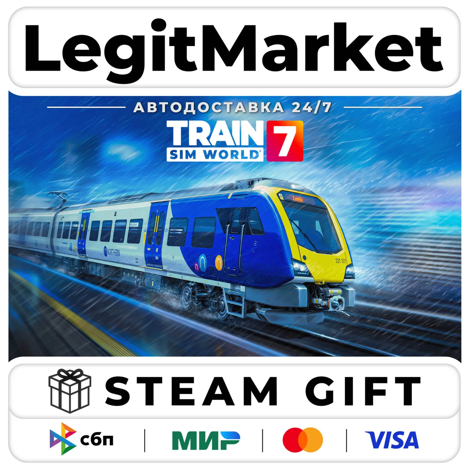Train Sim World 7: Deluxe Edition / Steam AUTO / RU + WORLD digital marketplace offer