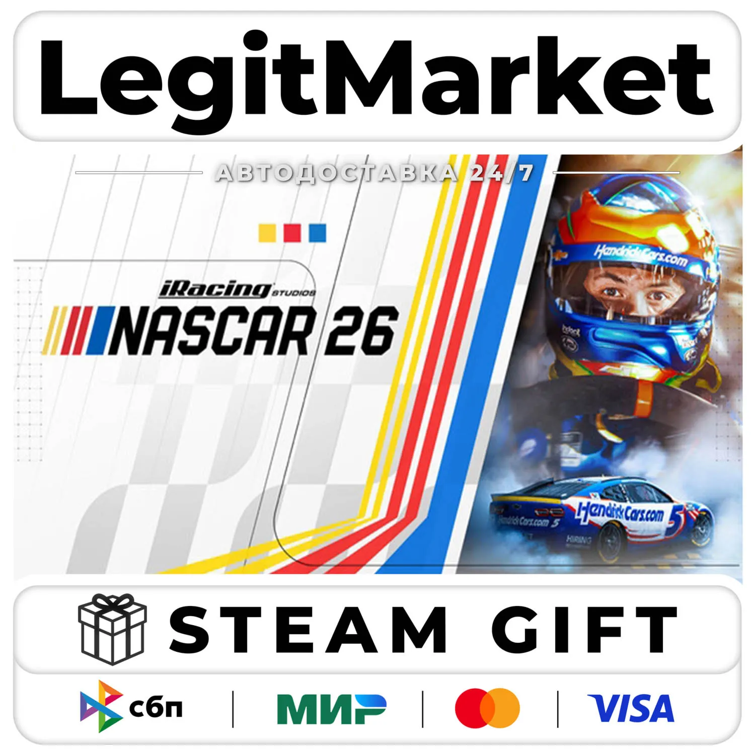 iRacing Studios NASCAR 26 Standard Edition / Steam AUTO / RU + WORLD digital marketplace offer