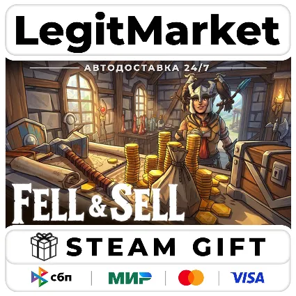 Fell  Sell / Steam АВТО / РУ + МИР