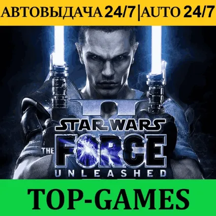 Star Wars The Force Unleashed II | Steam | АВТОВЫДАЧА 24/7