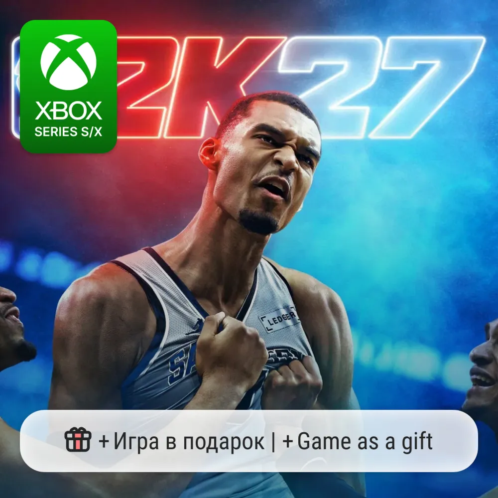 NBA 2K27 | Xbox Series S/X