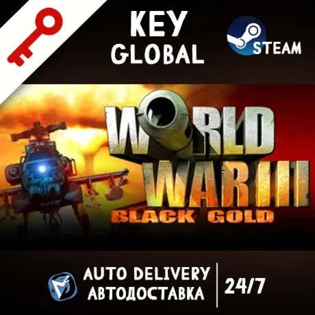 World War III: Black Gold (STEAM KEY/GLOBAL)