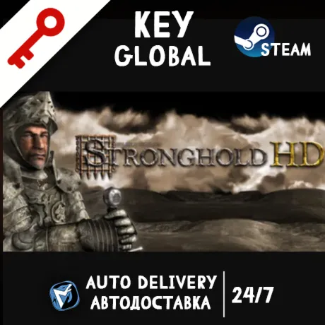 Stronghold HD (2012) Steam/ВесьМир/Key+Bonus