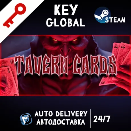 Tavern Cards (STEAM KEY/GLOBAL)