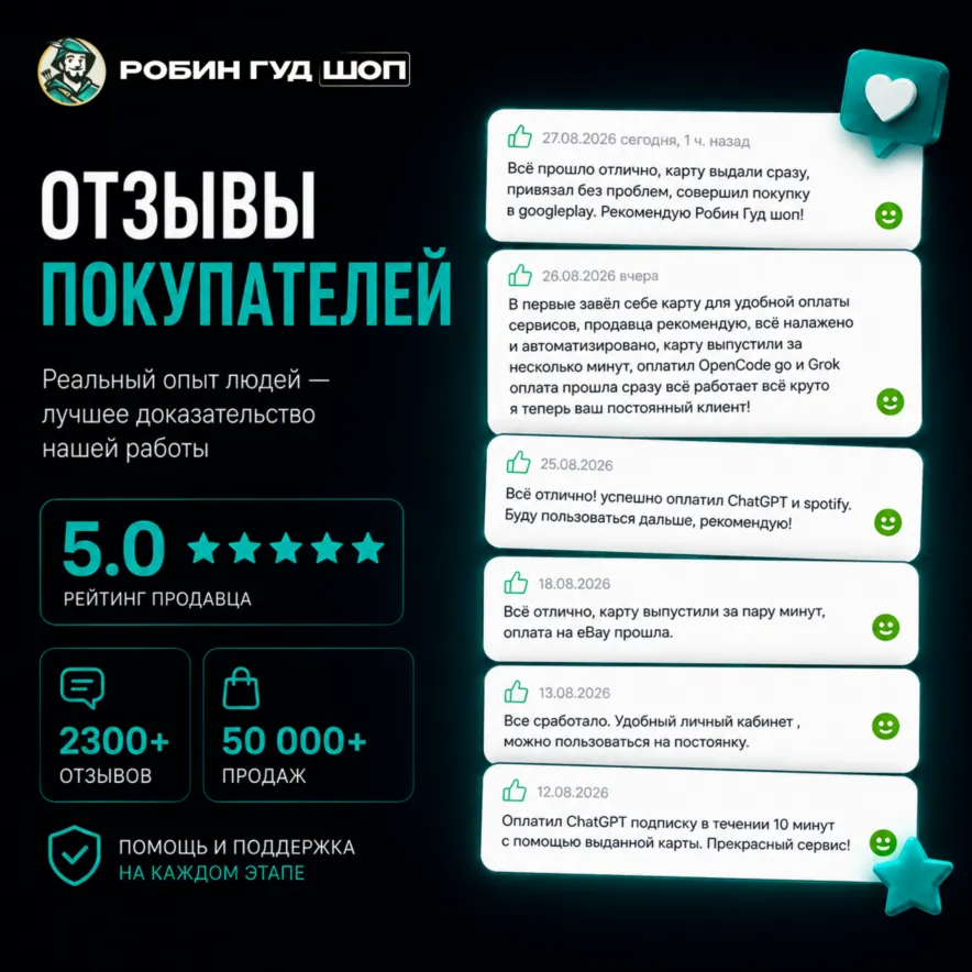 USD CARD FOR PAYING GROK AI / SUPERGROK / GROK HEAVY / xAI · DOES NOT EXPIRE
