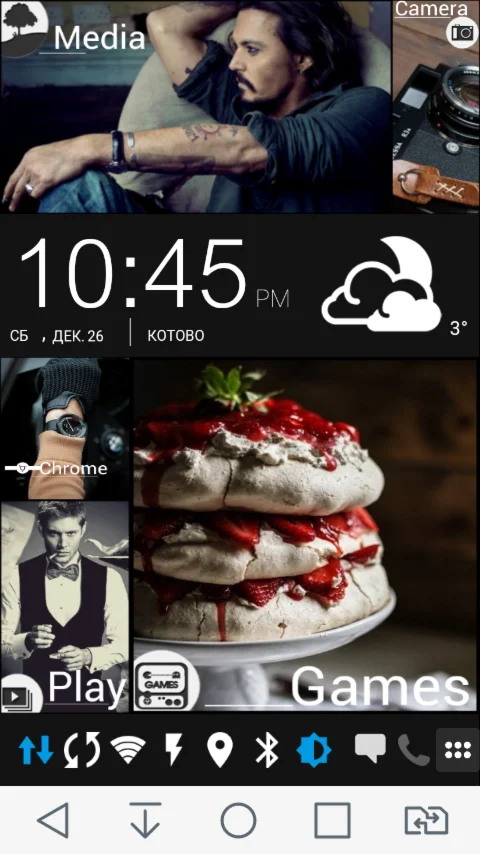 Стильная тема для андроид