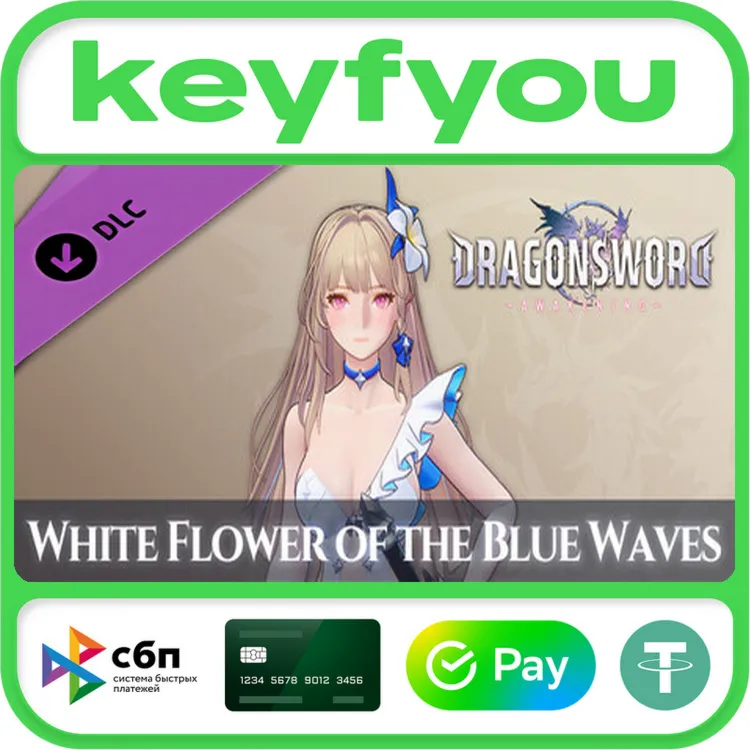 DragonSword : Awakening - Costume White Flower of the Blue Waves / Steam DLC Ключ