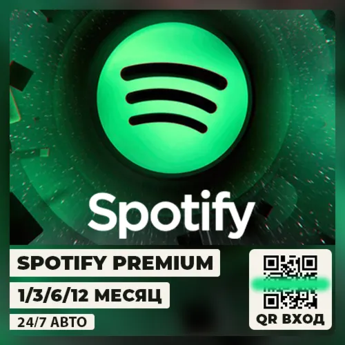 🔥1/3/6/12 ✅SPOTIFY PREMIUM🎧⭐️РАБОТАЕТ В РФ ✨ АВТО🚀🌍