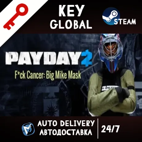 PAYDAY 2:F*ck Cancer - Big Mike Mask (STEAM KEY/GLOBAL)