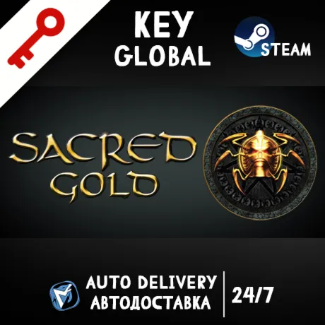 Sacred Gold Steam/ВесьМир/Key+Bonus