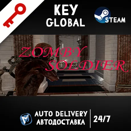 Zomby Soldier (STEAM KEY/GLOBAL)