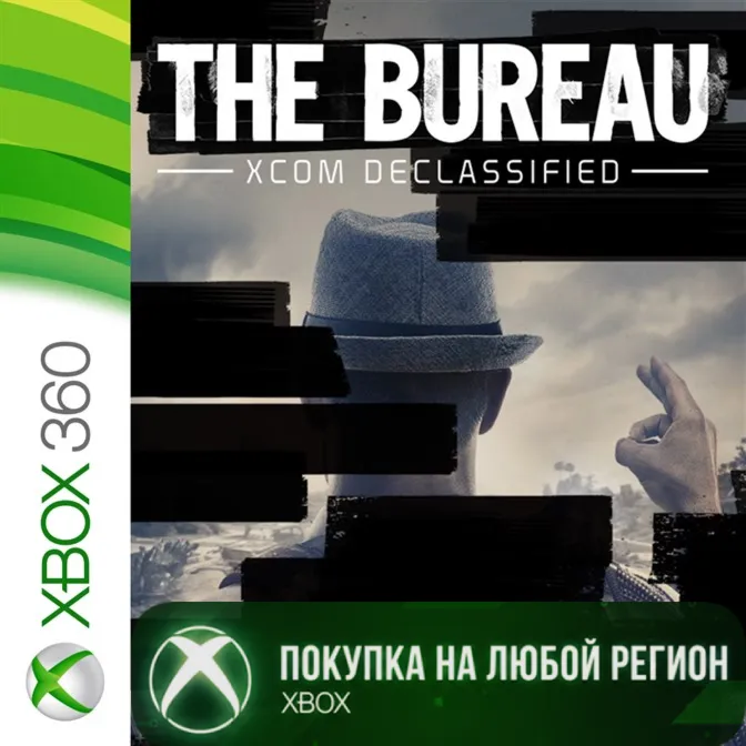 The Bureau XBOX +DLC На Любой Регион