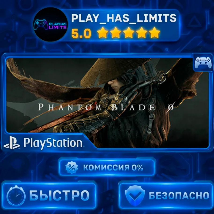 🎮Phantom Blade Zero PS 5 Ukraine/Türkiye digital marketplace offer