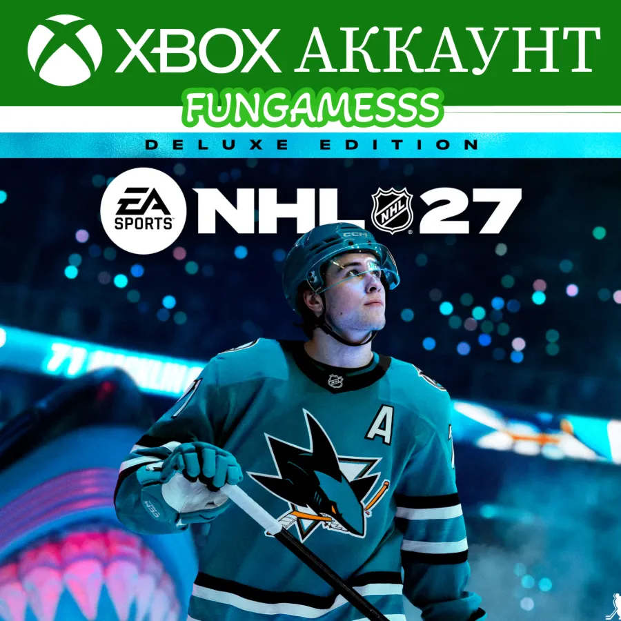 NHL 27 Deluxe + Игры Xbox Аккаунт