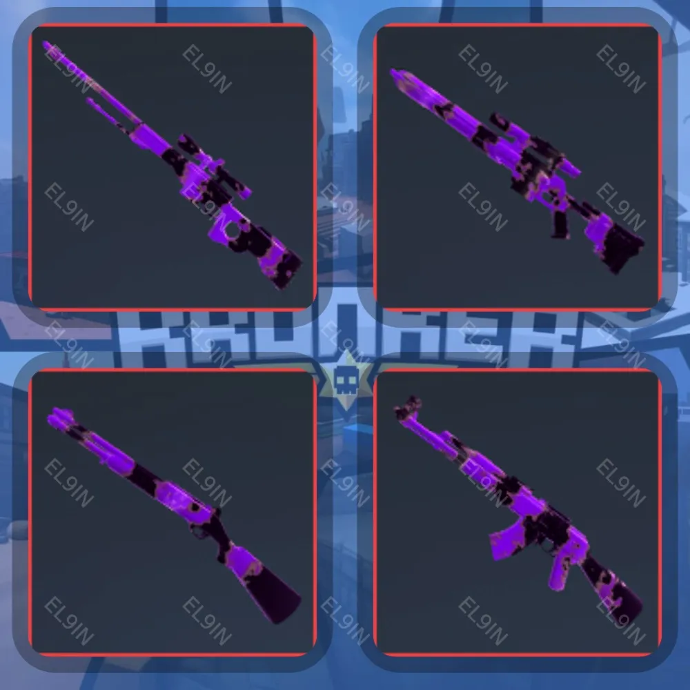 Krunker Твич Дропсы 4 предметов +
