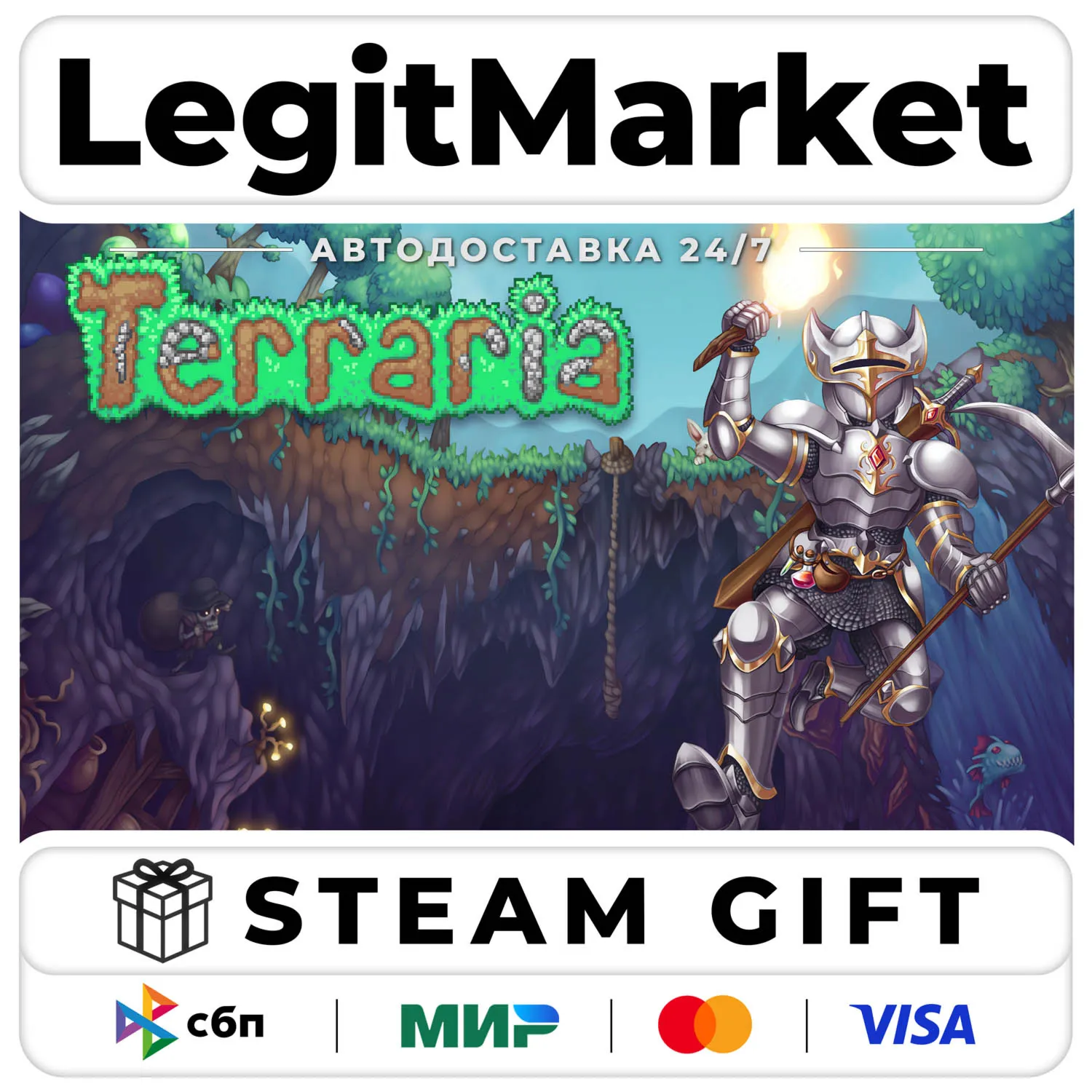 Terraria / Steam АВТО / РУ + МИР