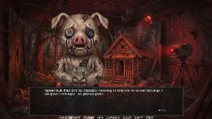 Visual Novel: EVENING BROADCAST STEAM KEY REGION GLOBAL+РОССИЯ ЛИЦЕНЗИЯ