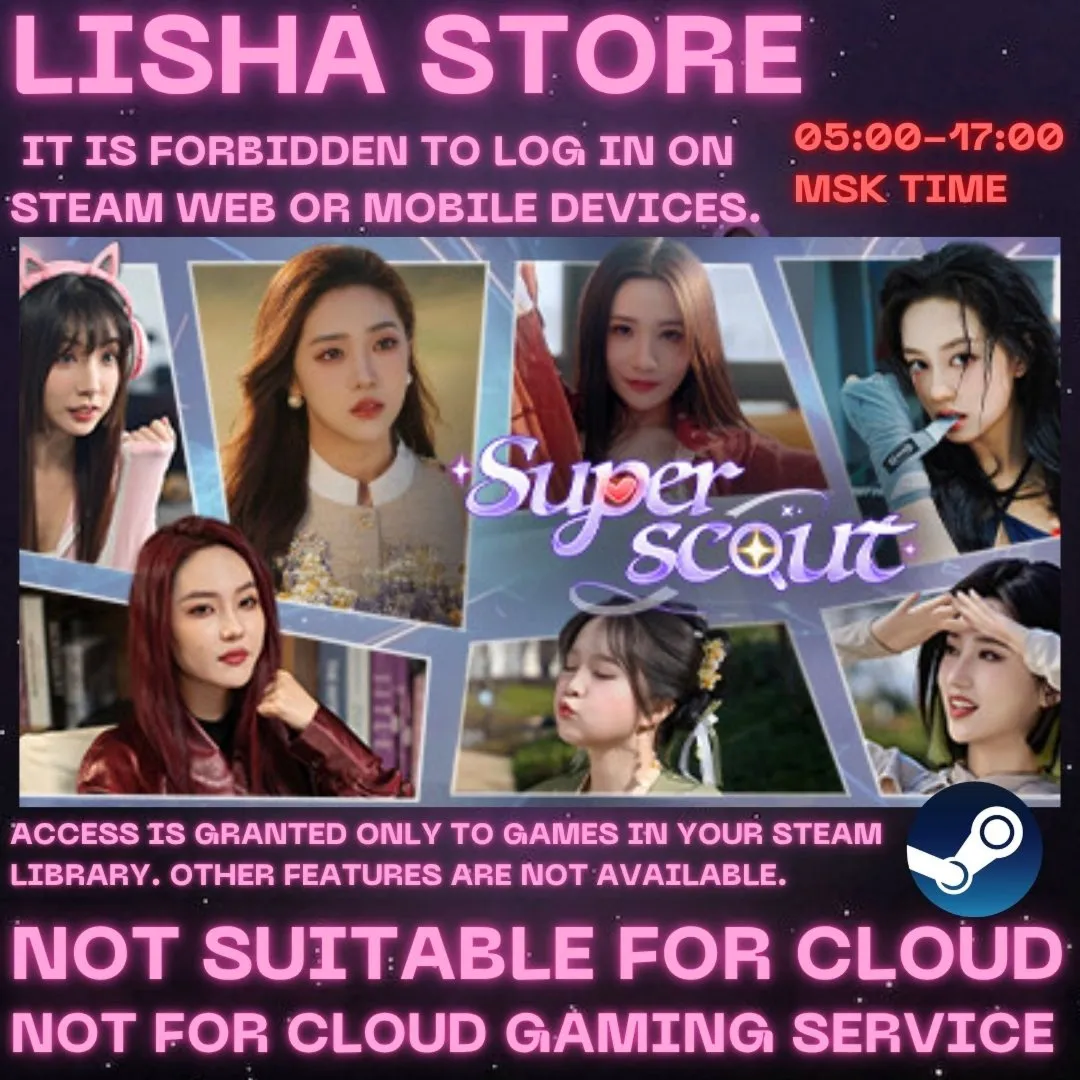 Superscout dating simulator Steam Offline For 90 days