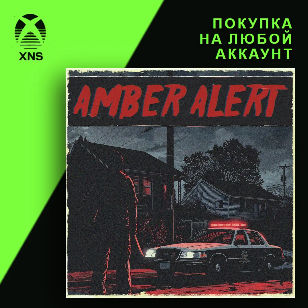 Amber Alert Director's cut Xbox | Любой аккаунт
