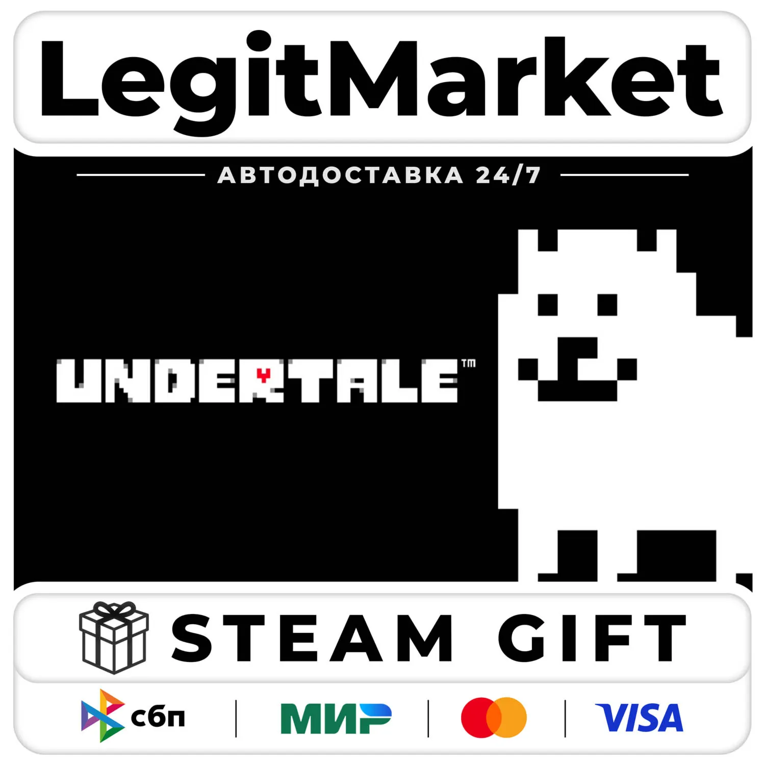 Undertale / Steam Авто / РУ + МИР