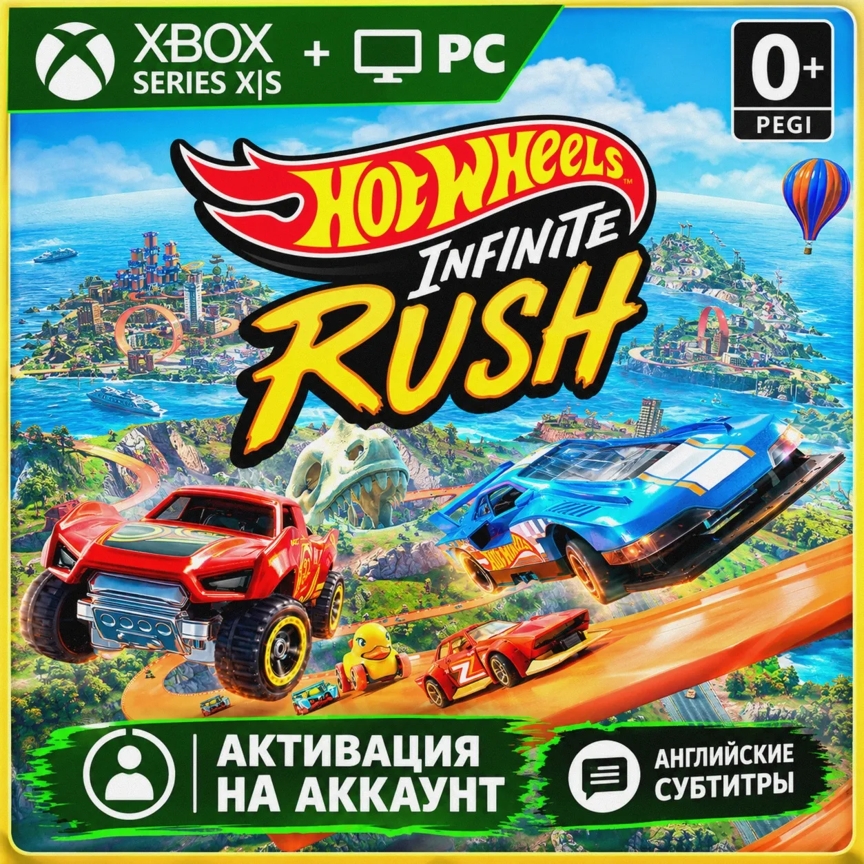 HOT WHEELS Infinite Rush xbox pc not steam digital marketplace offer