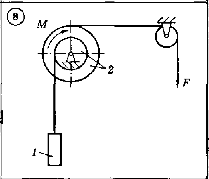 Solution of the D4 (reference 2) Option 08 Dievskaya VA