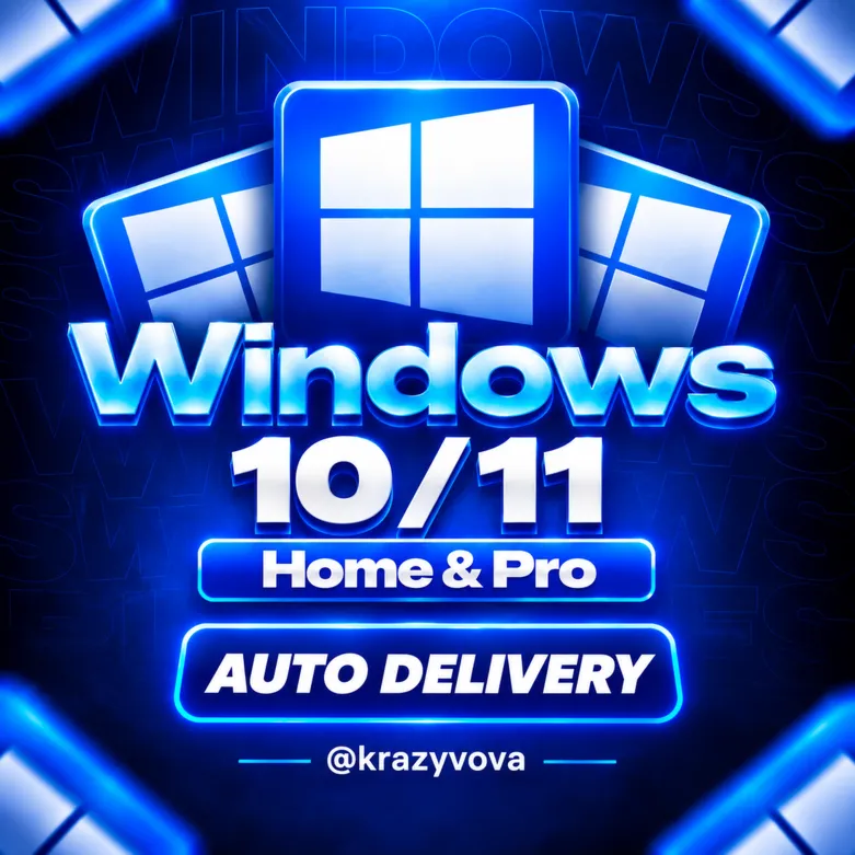 WINDOWS 10/11 — PRO &amp; HOME | ОФИЦИАЛЬНЫЙ КЛЮЧ | АВТОМАТИЧЕСКАЯ ДОСТАВКА