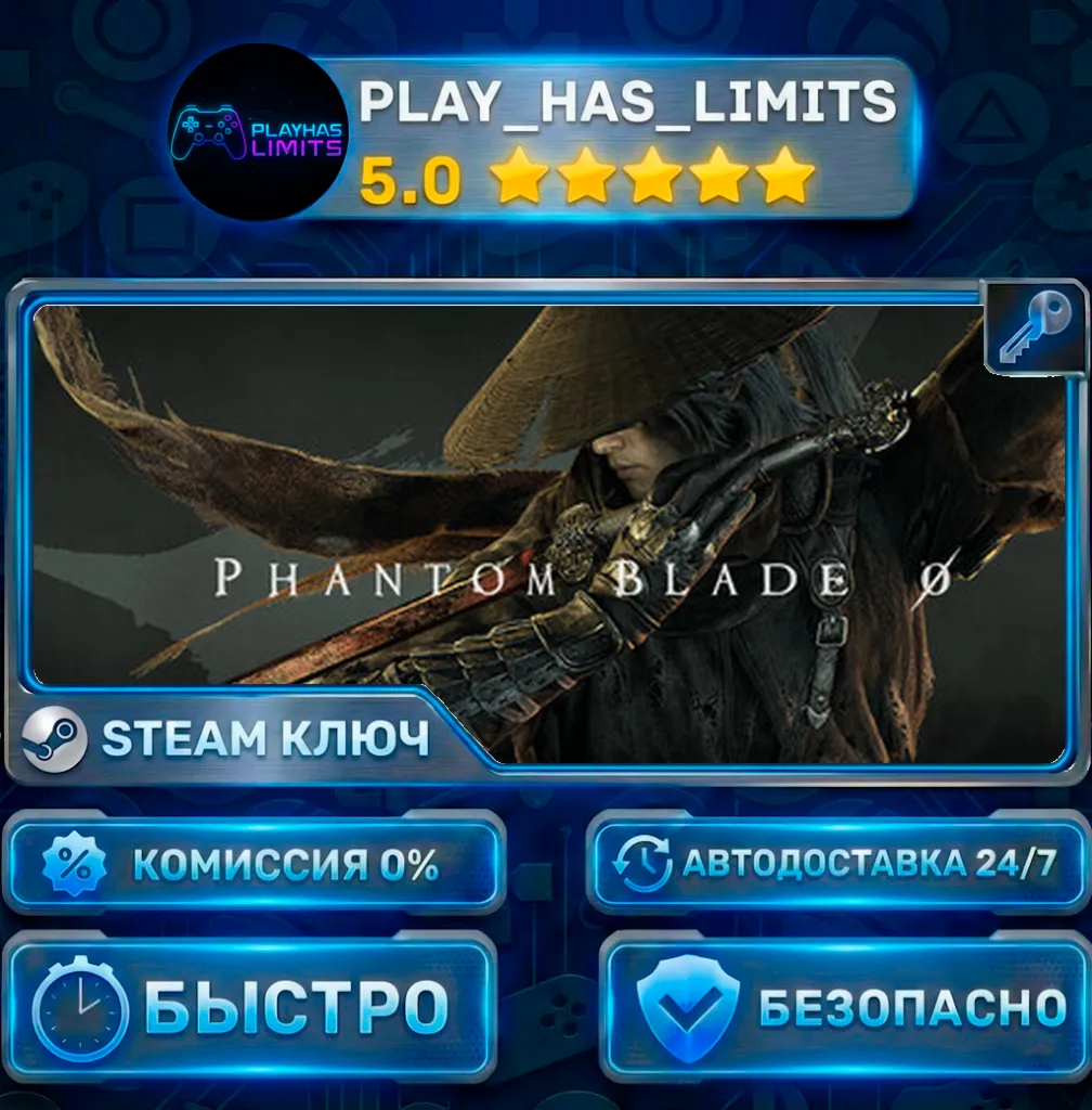 🔑Phantom Blade Zero KEY STEAM CIS+RU digital marketplace offer