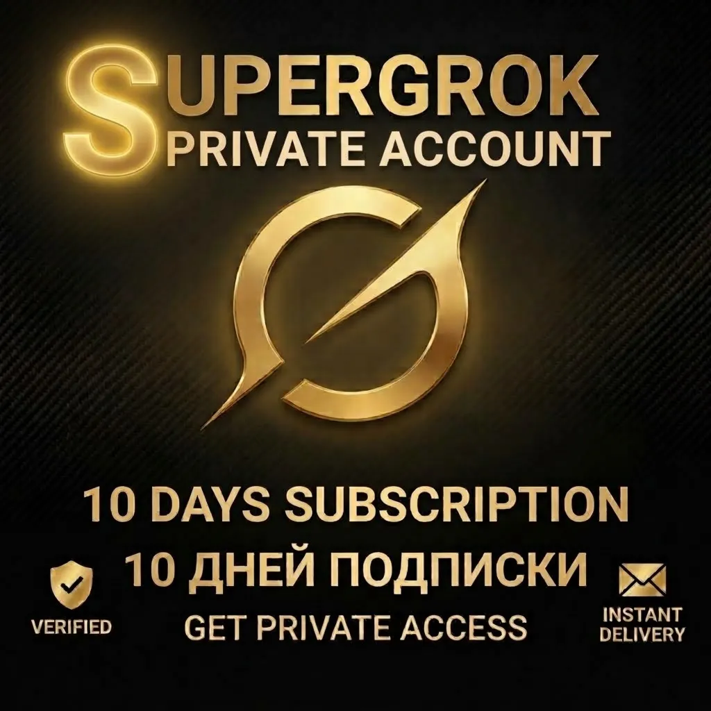 Super Grok Premium | Приватный аккаунт | Мгновенная доставка