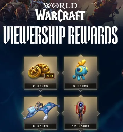 World of Warcraft — 4 награды | WoW BlizzCon 2026 Twitch Drop | Сентябрь 2026