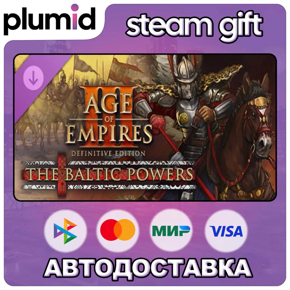 DLC Age of Empires III: Definitive Edition - The Baltic Powers Steam Gift / Россия +