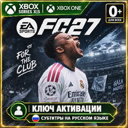 Ключ | EA SPORTS FC 27 Ultimate Edition (XBOX)