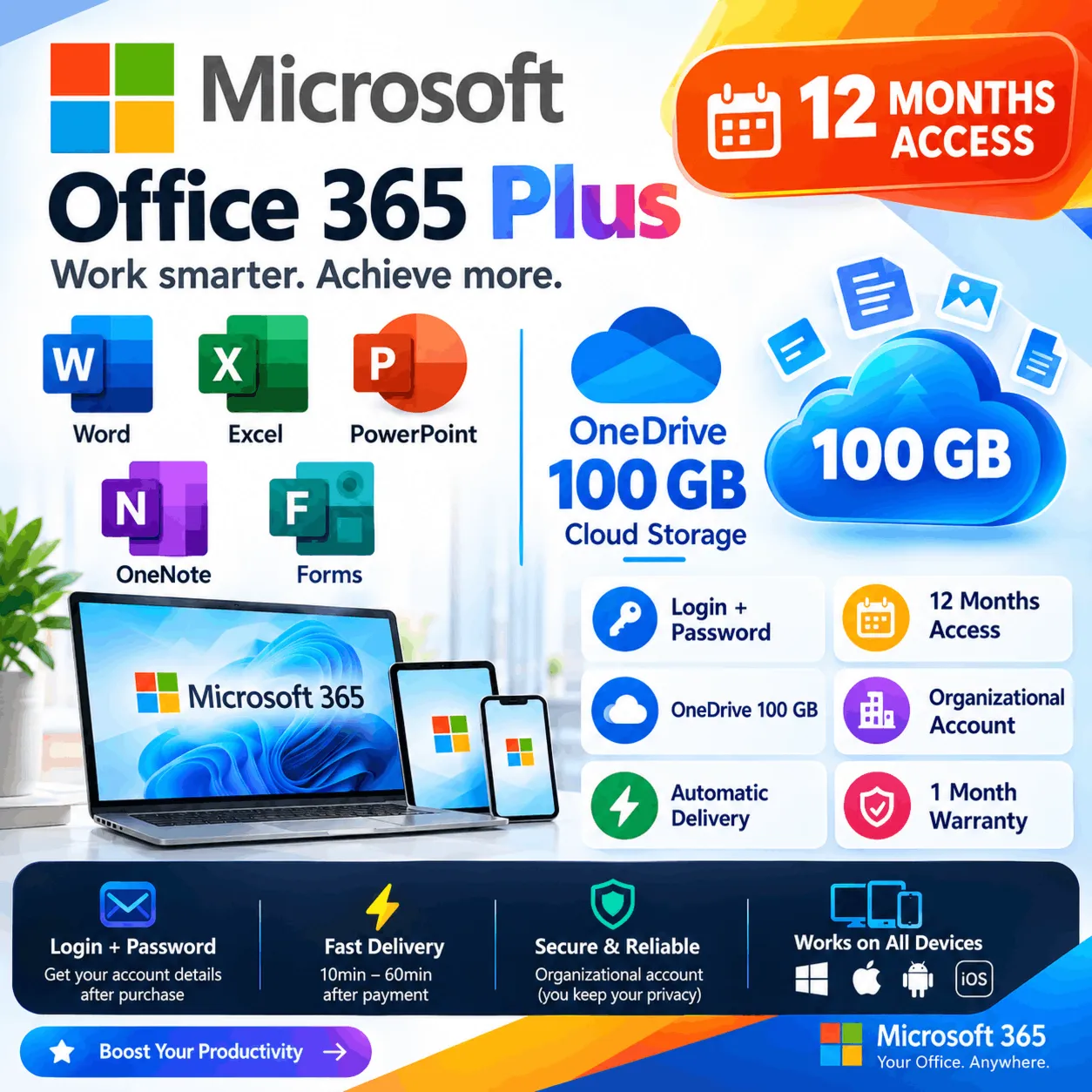 Microsoft Office 365 Plus 12 месяцев | Word Excel PowerPoint | OneDrive 100 ГБ