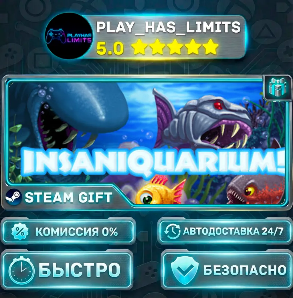 Insaniquarium Deluxe *RU/BY/UA/СНГ Steam Auto