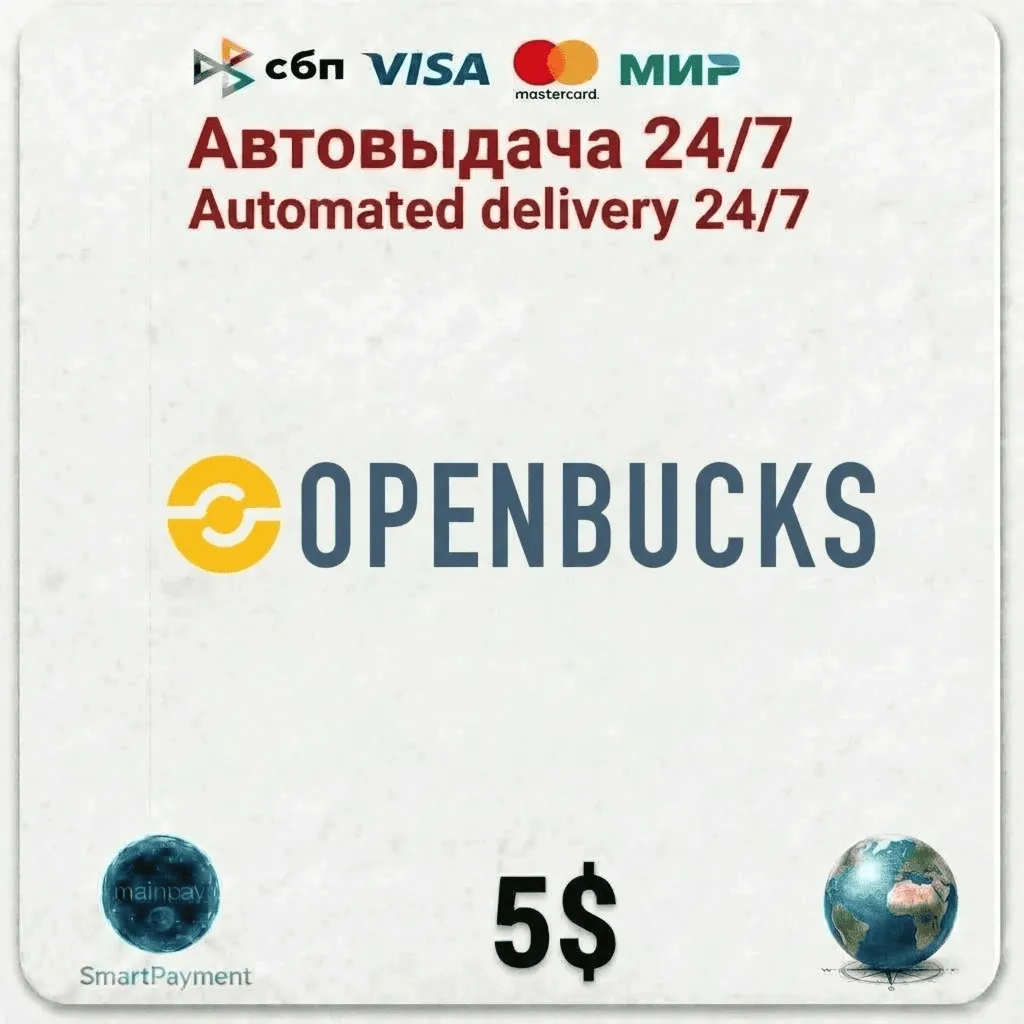 Код оплаты OpenBucks Card 5 USD