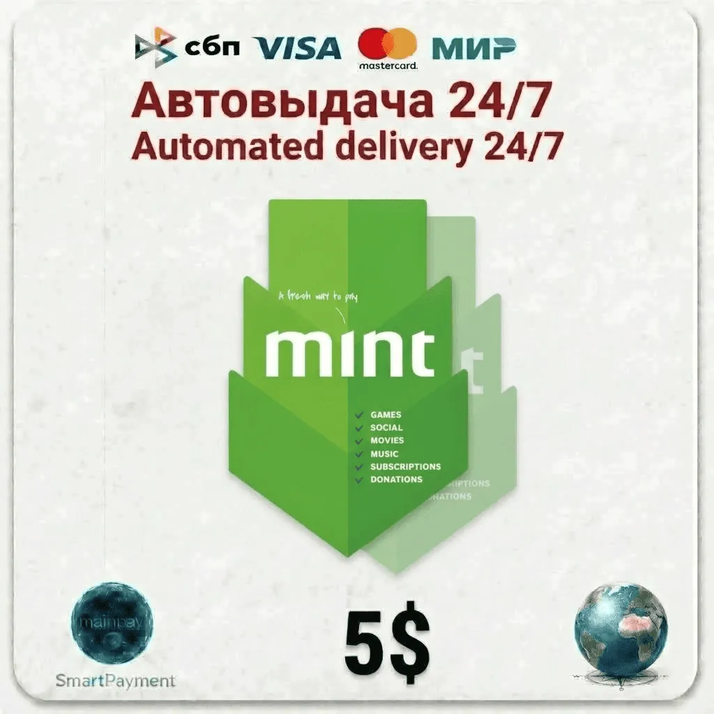 Код оплаты Mint Prepaid Card (Global) 5 USD