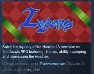 Legena: Union Tides  STEAM KEY REGION FREE GLOBAL