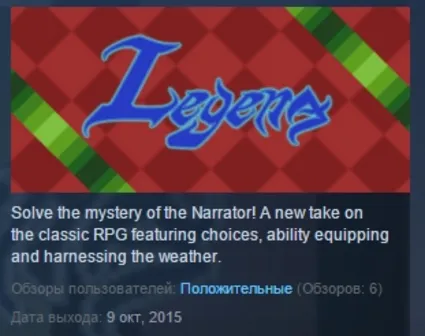 Legena: Union Tides 💎 STEAM KEY REGION FREE GLOBAL