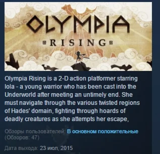 Olympia Rising STEAM KEY REGION FREE GLOBAL